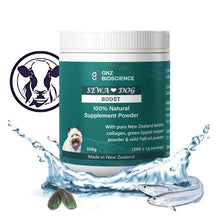 SEWA Dog Boost