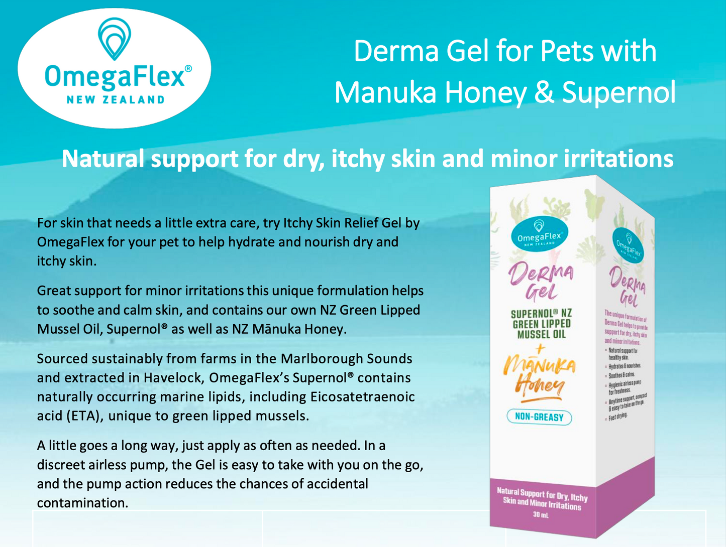 OmegaFlex - Derma Gel 30ml