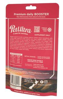 Pet Ultra Lean & Trim 50g