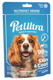 Pet Ultra Skin & Coat 50g