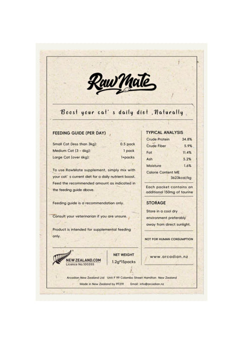 RawMate Cat Skin and Coat