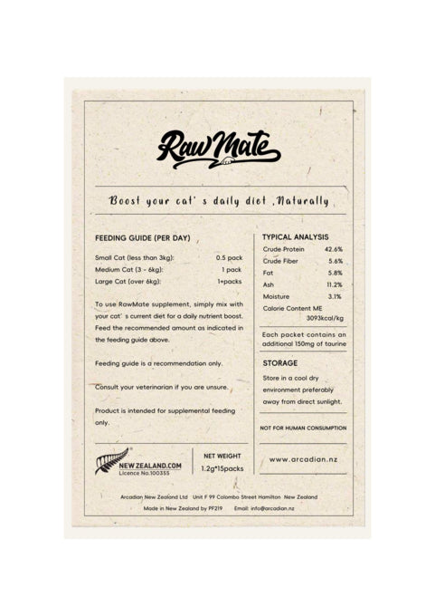 RawMate Cat Joint Health