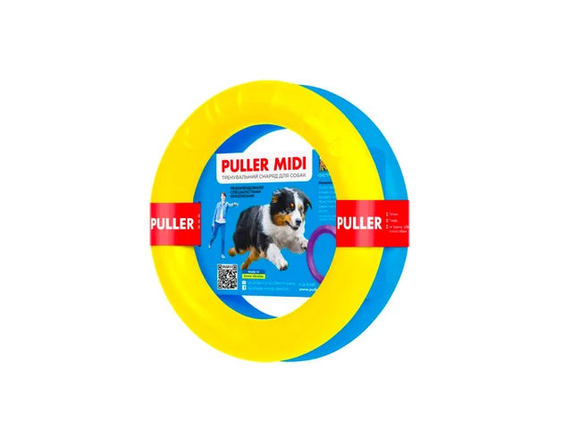 Puller dog discount toy
