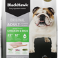 Black Hawk Adult Dog Food - Chicken and Rice-Dog Food-Masterpet-3kg-Shine Pets